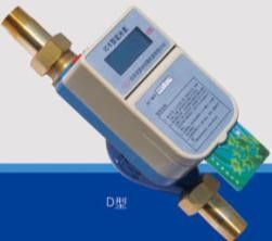 供应烟台刷卡水表和插卡水表，大口径水表助力水务管理与智能化发展