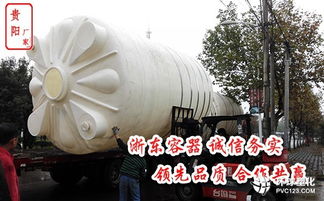 城市供水中的关键角色 2吨PE储水箱的应用与优势