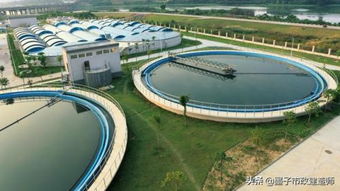 城市给水与污水处理工艺流程解析